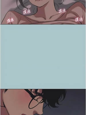 不要戀愛要打砲 21-22話_22_01_cjgi