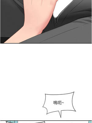 罪愛人妻 11-12話_11_03_jyya