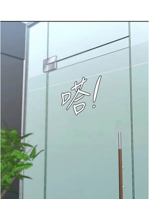 罪愛人妻 11-12話_11_10_elcv