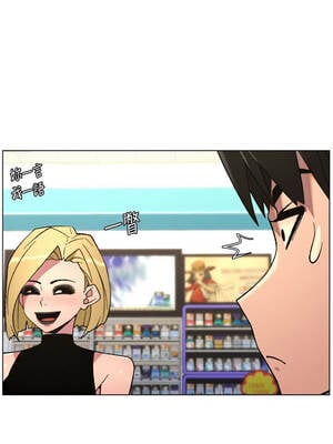 兄妹的秘密授課 86-87話_87_08_sevq