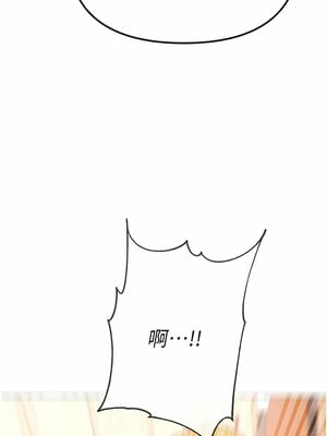 [Chanis]&nbsp;&nbsp;↖㊣煞气a猛男㊣↘ 1-65 + 外传 1-2 END [Chinese]_0156_07_07