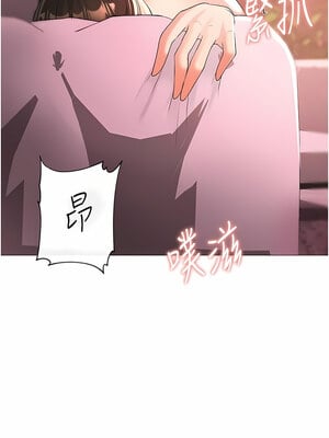 [Chanis]&nbsp;&nbsp;↖㊣煞气a猛男㊣↘ 1-65 + 外传 1-2 END [Chinese]_0174_08_02