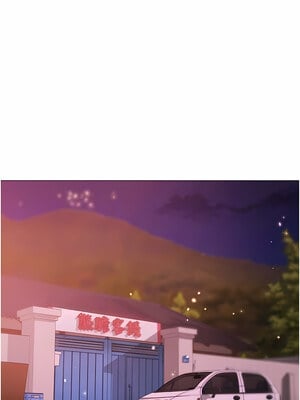 [Chanis]&nbsp;&nbsp;↖㊣煞气a猛男㊣↘ 1-65 + 外传 1-2 END [Chinese]_0216_10_09