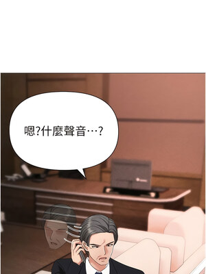 [Chanis]&nbsp;&nbsp;↖㊣煞气a猛男㊣↘ 1-65 + 外传 1-2 END [Chinese]_0301_16_07