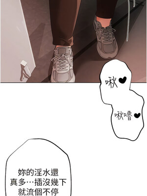 [Chanis]&nbsp;&nbsp;↖㊣煞气a猛男㊣↘ 1-65 + 外传 1-2 END [Chinese]_0381_21_04