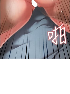 [Chanis]&nbsp;&nbsp;↖㊣煞气a猛男㊣↘ 1-65 + 外传 1-2 END [Chinese]_0384_21_07