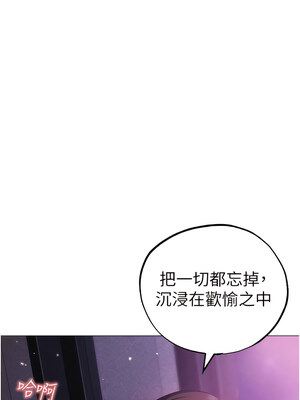 [Chanis]&nbsp;&nbsp;↖㊣煞气a猛男㊣↘ 1-65 + 外传 1-2 END [Chinese]_0582_31_17