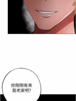 [Chanis]&nbsp;&nbsp;↖㊣煞气a猛男㊣↘ 1-65 + 外传 1-2 END [Chinese]_0712_39_05