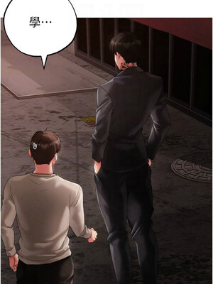 [Chanis]&nbsp;&nbsp;↖㊣煞气a猛男㊣↘ 1-65 + 外传 1-2 END [Chinese]_0970_53_05