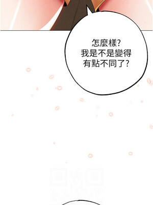 [Chanis]&nbsp;&nbsp;↖㊣煞气a猛男㊣↘ 1-65 + 外传 1-2 END [Chinese]_1031_56_10