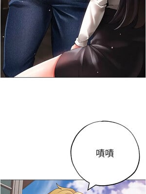 [Chanis]&nbsp;&nbsp;↖㊣煞气a猛男㊣↘ 1-65 + 外传 1-2 END [Chinese]_1079_59_03