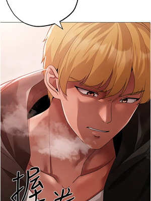 [Chanis]&nbsp;&nbsp;↖㊣煞气a猛男㊣↘ 1-65 + 外传 1-2 END [Chinese]_1168_63_17