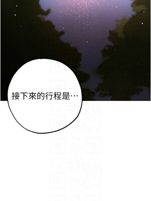 [Chanis]&nbsp;&nbsp;↖㊣煞气a猛男㊣↘ 1-65 + 外传 1-2 END [Chinese]_1179_64_11