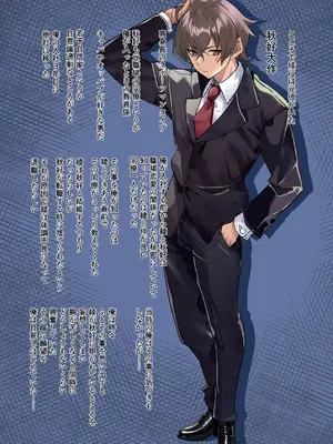 [IRON Y (みつや)] 【チンポ号泣NTR】妻を元カレと二人きりにしてみた顛末 優しい寝取らせ [DL版]_05_ivpg