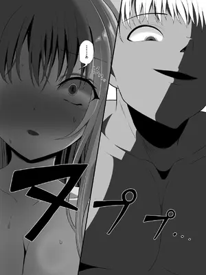 [くろっきん] しょせん私もメスだから [DL版]_23_ckcq