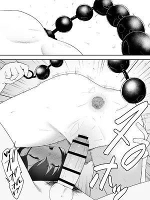 [ちゃるちゃろ] 催●術にかかったフリしたら [DL版]_56_cyxr