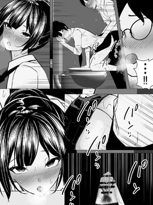 [ちるる] ドS一軍美女を陰キャの僕が無理矢理ハメる話。1 [DL版]_30_bmcq