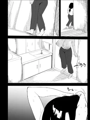 [ぷりんたい] 息子の性処理をスルことになりました。 [DL版]_048_yhed