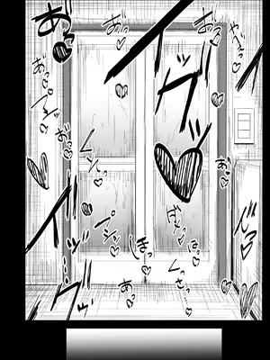 [ぷりんたい] 息子の性処理をスルことになりました。 [DL版]_050_shsi