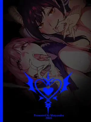 [むしゃぶる (武者サブ)] 交換留学生─サキュバス達と美味しい僕─ [DL版]_52_dpsc