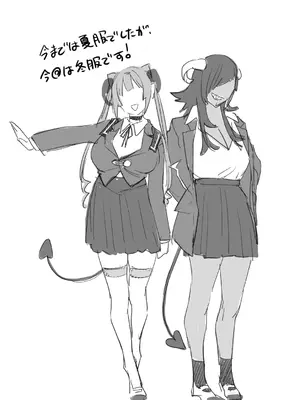 [むしゃぶる (武者サブ)] 交換留学生─サキュバス達と美味しい僕─ [DL版]_55_vvcn