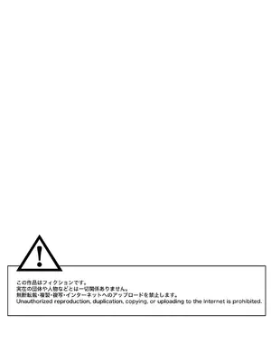 [もりみやさく] 俺にだけまんこ見せてくる幼なじみギャル [DL版]_02_wcpf