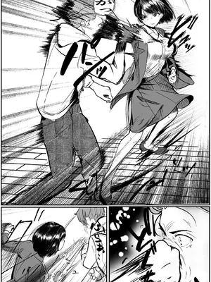 [キュアマイマイ (キュア)] 鬼強女刑事が絶対負けたく無い父の仇の犯罪者に敗北し堕ちて調教される話 1 [DL版]_05_qcdq