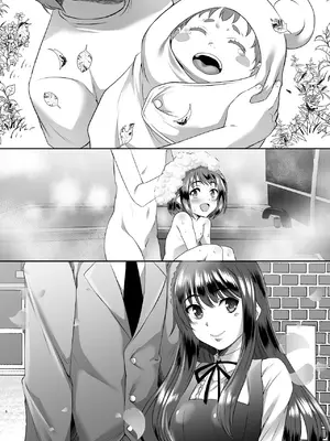 [シュプレヒコール (江口ちび, 忍耐明)] 妹快楽堕ち 第1話[DL版]_06_gvgl