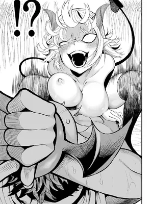 [ゼロ距離] がまん勇者 [DL版]_03_ulxq