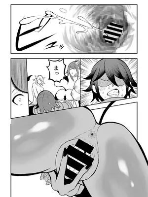 [ゼロ距離] がまん勇者 [DL版]_24_bqvs