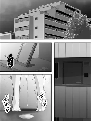 [リナクライマックス] 敗北のピストン音 [DL版]_05_dlke