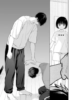 [不可不可 (関谷あさみ)] 午睡の悪魔 [DL版]_035_eiqk