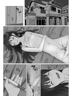 [可愛いは正義 (あきら)] 可愛い君とエッチをしたい [DL版]_03_wwyp