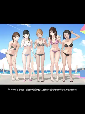 [崖上社。 (崖お)] 交差勤務 3 [DL版]_208_larv