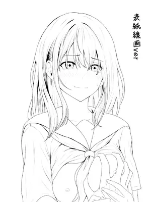 [愚者愚者麿麿] 先輩、私じゃダメですか [DL版]_02_gytg