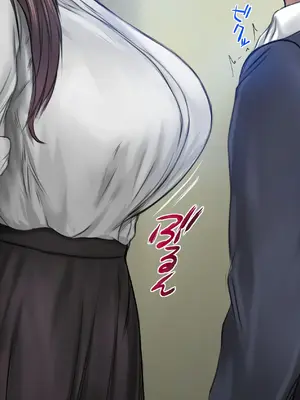 [鮫野ソフトクリーム] 会社の喪女先輩と陰キャ後輩はオタクセックスにハマっちゃう [DL版]_007_ybac