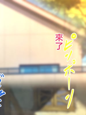 [ハスラーズ] 実家に帰るといっぱい甘々セックスさせてくれるお母さん [中国翻訳]_0002