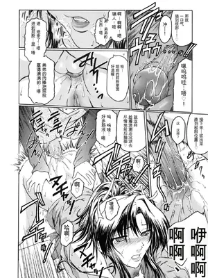 [ここのき奈緒] Virgin_098