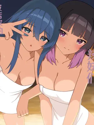 [HeartBreak (愛瀬郁人)] 修学旅行で温泉旅館に来たギャル、仲居のデカちんぽでわからせ絶頂 2｜为修学旅行而来到温泉旅馆的辣妹们被店家的巨大肉棒干到三观矫正绝顶 2 [白杨汉化组]