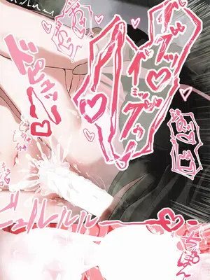 [Z(指定)ERO] Rikuhachima Aru's Selfie Diary -アカバレ- (ブルーアーカイブ)_23_svox