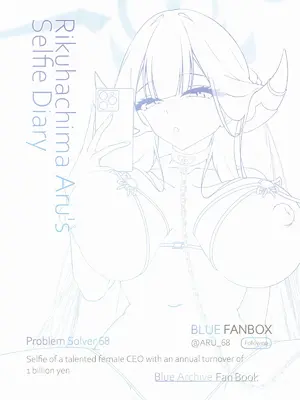 [Z(指定)ERO] Rikuhachima Aru's Selfie Diary -アカバレ- (ブルーアーカイブ)_29_kwjt