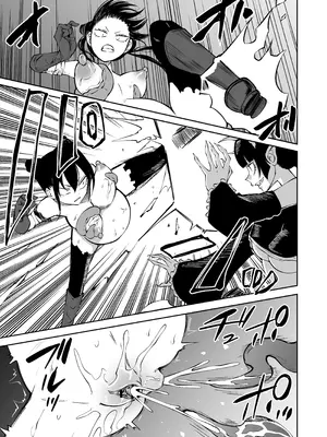 [三毛猫飯店 (阪本KAFKA)] 認識遮断で無様負け_15_xmvv