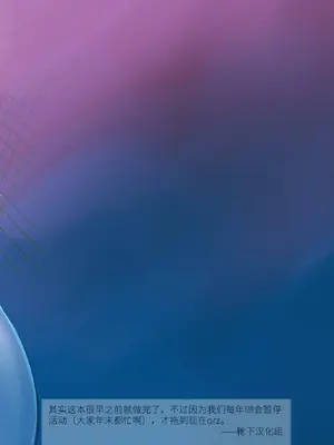 [もなかうどん (モニカノ)] 不知火舞 強制絶頂ファイト (餓狼伝説) [DL版] [靴下汉化组] [DL版]_22_cpxx