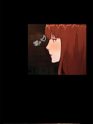 無眠之夜／隔牆所愛 1-25話[完結]_001002