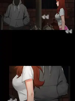 無眠之夜／隔牆所愛 1-25話[完結]_001003