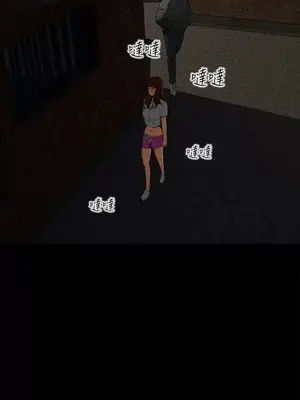 無眠之夜／隔牆所愛 1-25話[完結]_001005