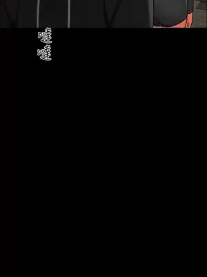 無眠之夜／隔牆所愛 1-25話[完結]_002014