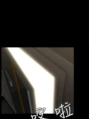 無眠之夜／隔牆所愛 1-25話[完結]_003027