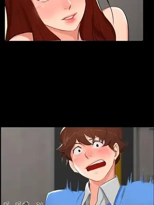 無眠之夜／隔牆所愛 1-25話[完結]_004006