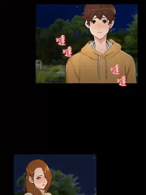 無眠之夜／隔牆所愛 1-25話[完結]_006016